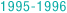 1995-1996