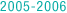 2005-2006
