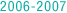 2006-2007
